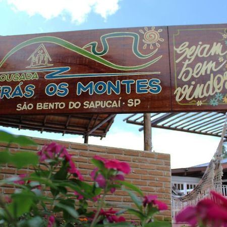 Pousada Tras Os Montes 圣本图-杜萨普卡伊 外观 照片